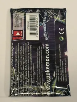 Pokemon TCG Sun & Moon Lost Thunder Sealed Booster Pack Blacephalon Artwork - Image 2