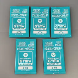 Scarlet & Violet GYM Promo Pack Vol.7, 8, 9, 10, Pokemon Cards Sealed, 20packs - Image 4