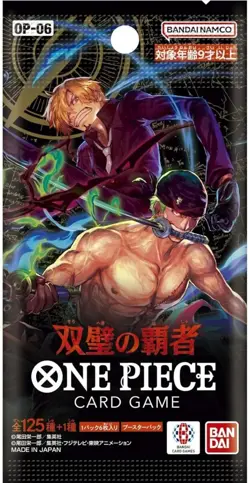 One Piece OP-06 Wings Of The Captain Booster Box Japanese Factory Sealed 24-Pack - Image 2