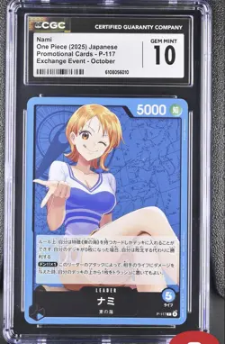 One Piece TCG CGC 10 Nami Leader Promo P 117 - November Store Tournament - Image 1