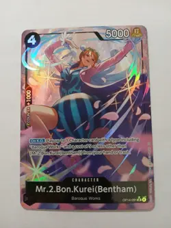 One Piece Bon Clay Op14 Alt Art English Near Mint English - Image 1