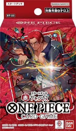 ONE PIECE Card Game Start Deck ST-23 ~ 28 Shanks Bonnie Buggy Luffy Yamato Teach - Image 3