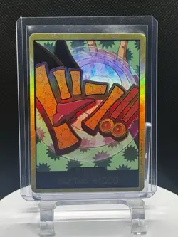 One Piece The Best Vol.2 Don!! Card Gold Frame - Your Turn +1000 - Image 1