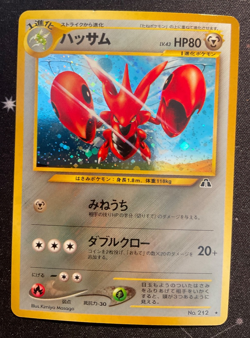 Scizor — Crossing the Ruins... (Neo Discovery)Holo (Japanese) LP+ US Seller - Image 1
