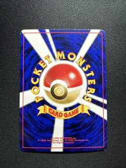 Japanese Scizor No. 212 Crossing the Ruins Neo Discovery Holo Rare Pokemon Card - Image 2