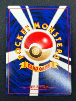 [NM] Scizor Pokemon Card Japanese No.212 Neo Discovery Vintage Holo 15N16 - Image 3