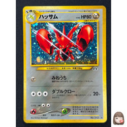 [NM] Scizor Pokemon Card Japanese No.212 Neo Discovery Vintage Holo CP43 - Image 1