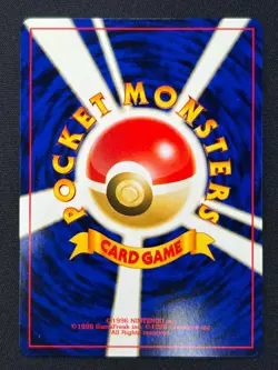 [NM] Scizor Pokemon Card Japanese No.212 Neo Discovery Vintage Holo CP43 - Image 3