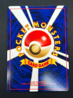 [NM] Scizor Pokemon Card Japanese No.212 Neo Discovery Vintage Holo 12N2 - Image 3