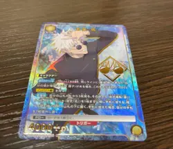 Jujutsu Kaisen Gojo Satoru Union Arena Ultra Rare Individual - Image 1