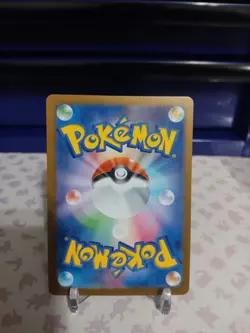 US SELLER Mewtwo (Master Ball Pattern) 150/165 Pokemon Card 151 Holo (Japanese) - Image 3