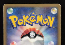 Latias 120/PCG-P McDonald’s Promo Pokemon Card Japanese Delta Species HP - Image 4