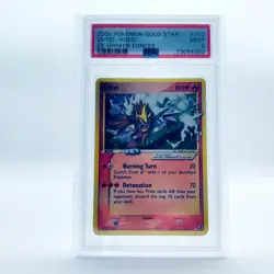 Pokemon TCG Karte - Entei Gold Star 113/115 EX Unseen Forces Holo Rare - PSA 9 - Image 1