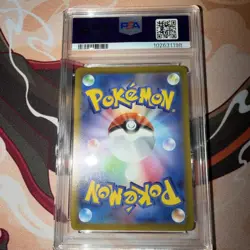 PSA 10 Mewtwo 221/172 VSTAR Universe S12A Japanese Pokemon Card GEM MINT - Image 2