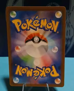 Bulbasaur 166/165 Sv2a: Pokemon Card 151 Holo (Japanese) Mint Condition - Image 4