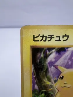 Pokemon Card Pikachu Base Set No.025 No Rarity WOTC Japanese. - Image 2
