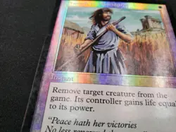 Sword To Plowshares X1 Mtg Friday Night Magic FNM Promo LP - Image 5