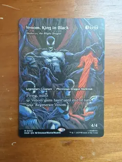 MTG Skithiryx, the Blight Dragon (Venom, King in Black) - Marvel Universe #22 - Image 1