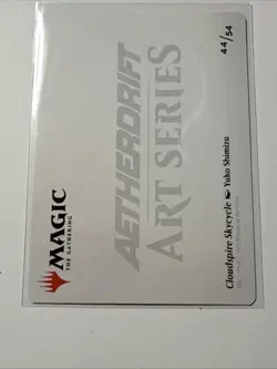 Gold Stamp Art Series CLOUDSPIRE SKYCYCLE mtg Aetherdrift - Image 3