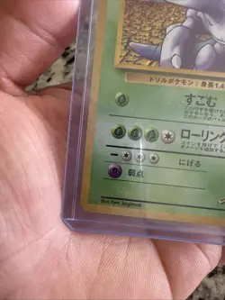 Giovanni's Nidoking No. 034 Gym 2 Challenge Holo 1999 Japanese Pokemon Card - NM - Image 4