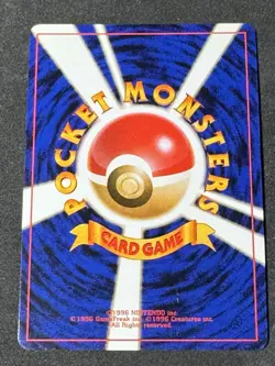Giovanni's Nidoking No. 034 Gym 2 Challenge Holo 1999 Pokemon Tcg Ear Swirl NM - Image 2