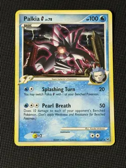 Pokemon TCG - Palkia G 12/127 Platinum Holo LP - Image 1