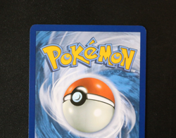 Pokemon Card TCG - Counter Gain 249/191 - Surging Sparks - Hyper Rare - NM ⭐ - Image 5