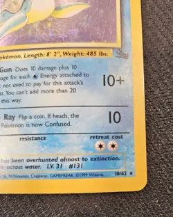 Pokemon Lapras 10/62 Fossil Holo - Image 2