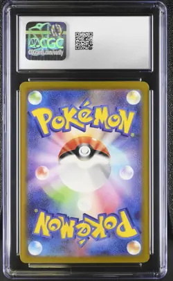Pokemon Sandslash 009/032 CGC 10 GRADED 2023 Classic Venusaur & Lugia ex Deck - Image 2
