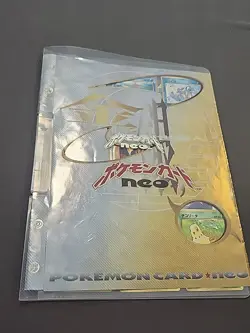 Pokemon Neo Genesis Premium File Series 1 Binder Holos - Image 2