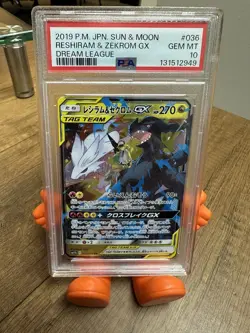 2019 Pokemon Japanese Dream League Reshiram Zekrom GX #036/049 PSA 10 Gem Mint - Image 1