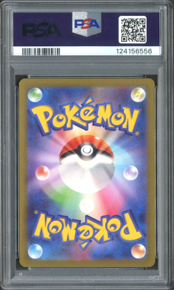Pokemon TCG: Mew 183/172 Vstar Universe Japanese AR PSA 10 GEM MINT - Image 2