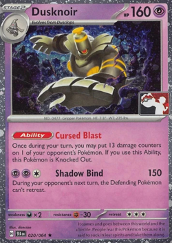 Play! Pokemon Prize Pack Series 7 Shrouded Fable Cosmo Holo 020/064 Dusknoir - Image 1
