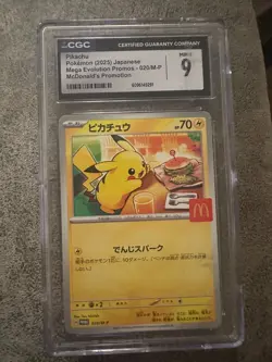 2025 POKEMON JAPANESE MEGA EVOLUTION MCDONALDS PROMO #020/M-P PIKACHU CGC 9 - Image 1