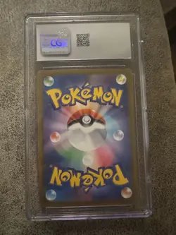 2025 POKEMON JAPANESE MEGA EVOLUTION MCDONALDS PROMO #020/M-P PIKACHU CGC 9 - Image 2