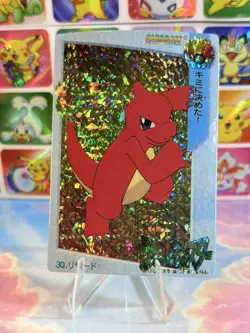 Pokemon Holo Vintage Pocket Monsters Laundrymat Vending Machine Sticker 98 Japan - Image 3
