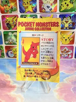 Pokemon Holo Vintage Pocket Monsters Laundrymat Vending Machine Sticker 98 Japan - Image 4