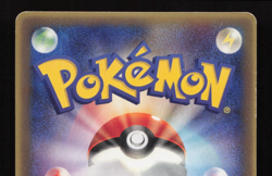 Pokemon Japanese Charmander Delta Species Promo - 132/PCG-P / LP - Image 4