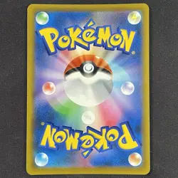 2021 Pokemon Star Birth S9 #103/100 Charizard V JAPANESE - Image 2