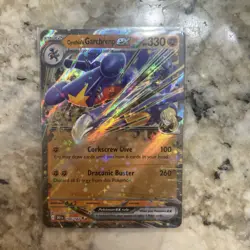 Cynthia's Garchomp ex 104/182 SV10: Destined Rivals - Pokemon TCG - NM - Image 1