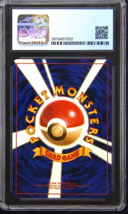 1996 POKEMON JPN BASE SET STARYU CGC 10 - Image 2