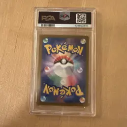 2024 POKEMON JAPANESE SV8A-TERASTAL FEST EX #003 LEAFEON EX PSA 10 - Image 2