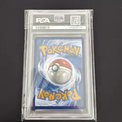 2023 POKEMON MEW EN-151 ULTRA RARE #184 BLASTOISE EX PSA 10 - Image 2