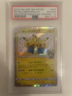 2019 Pokemon Japanese SM Promo Pretend Comedian Pikachu #407 PSA GEM MT 10 - Image 1