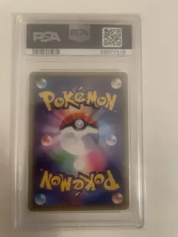 2019 Pokemon Japanese SM Promo Pretend Comedian Pikachu #407 PSA GEM MT 10 - Image 2