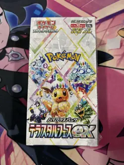 Pokemon TCG sv8a Terastal Festival Japanese Booster Box New/Sealed - US Seller - Image 1
