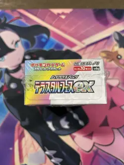 Pokemon TCG sv8a Terastal Festival Japanese Booster Box New/Sealed - US Seller - Image 2