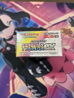 Pokemon TCG sv8a Terastal Festival Japanese Booster Box New/Sealed - US Seller - Image 4