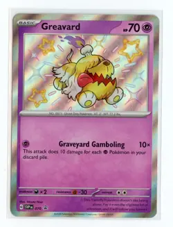 Greavard 070 Promo Holo SV: Scarlet & Violet Promo Cards Pokemon TCG NM - Image 1