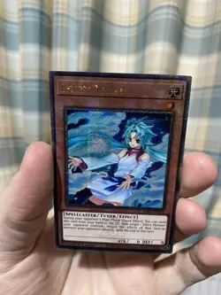 Effect Veiler - RA04-EN004 Quarter Century Secret Rare Yugioh - NM Rare!! - Image 5